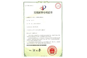 檢品機(jī)、分切機(jī) 吸風(fēng)接料平臺(tái)
